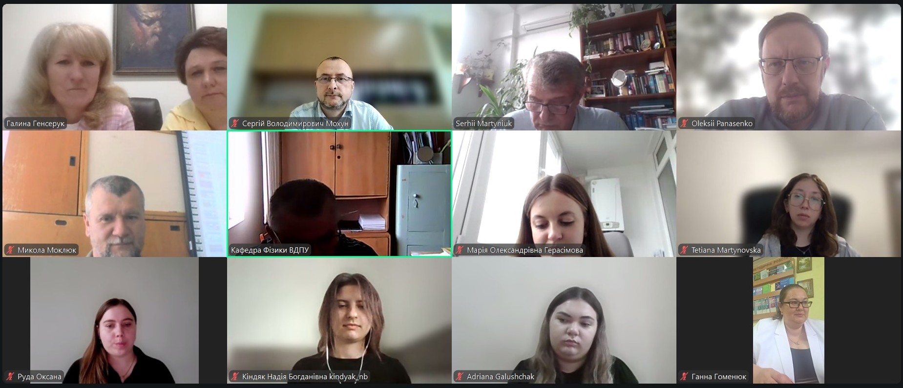 Координація науково-методичної співпраці та обговорення результатів навчання між ТНПУ та ВДПУ